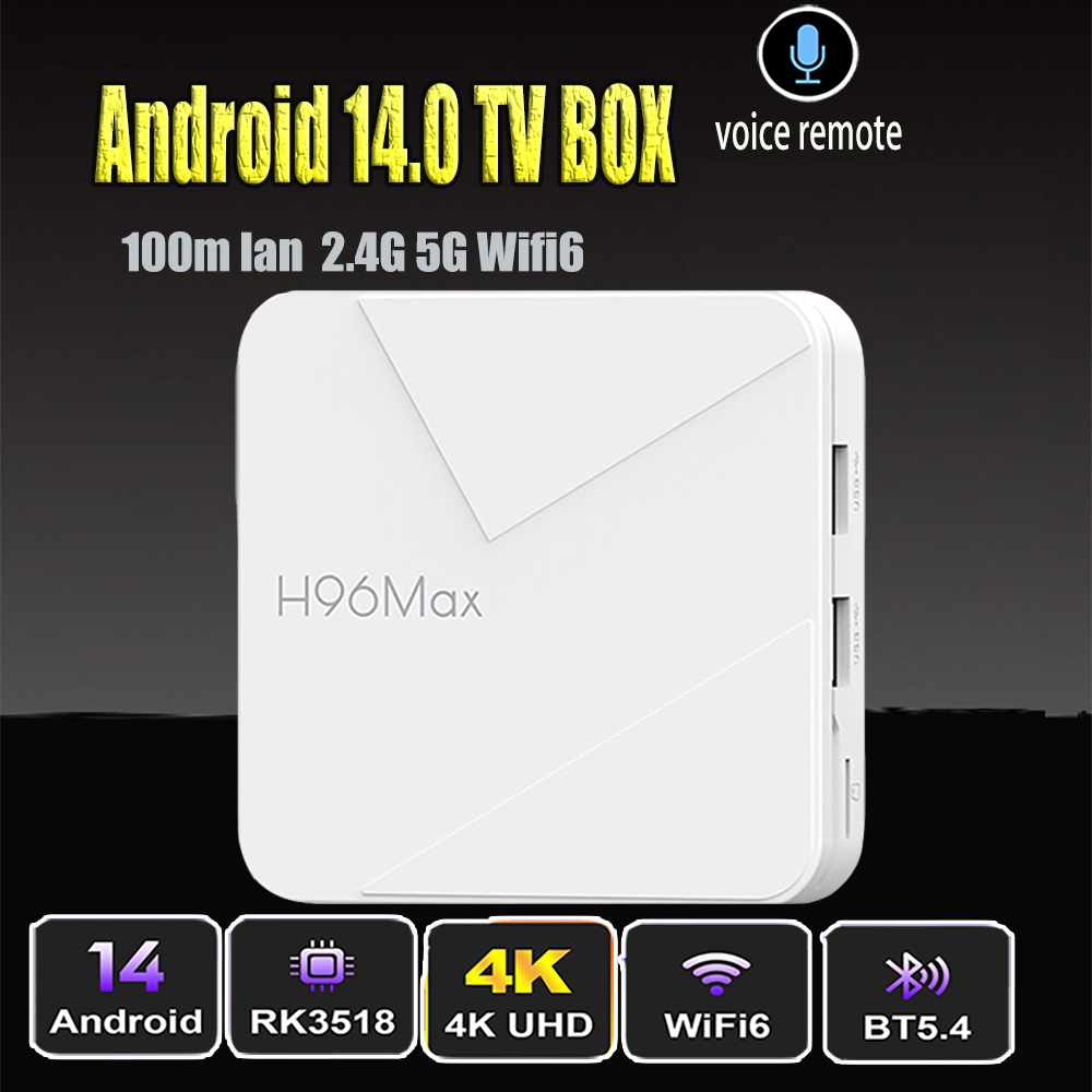Radxa Rock 5B 16Gb - جهاز H96 Max Android 14 TV