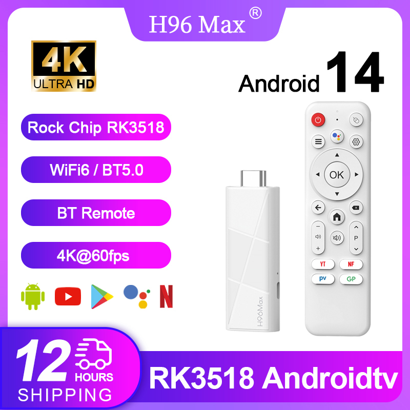 Radxa Rock 5B 16Gb - H96 MAX RK3518 أندرويد 14 جهاز