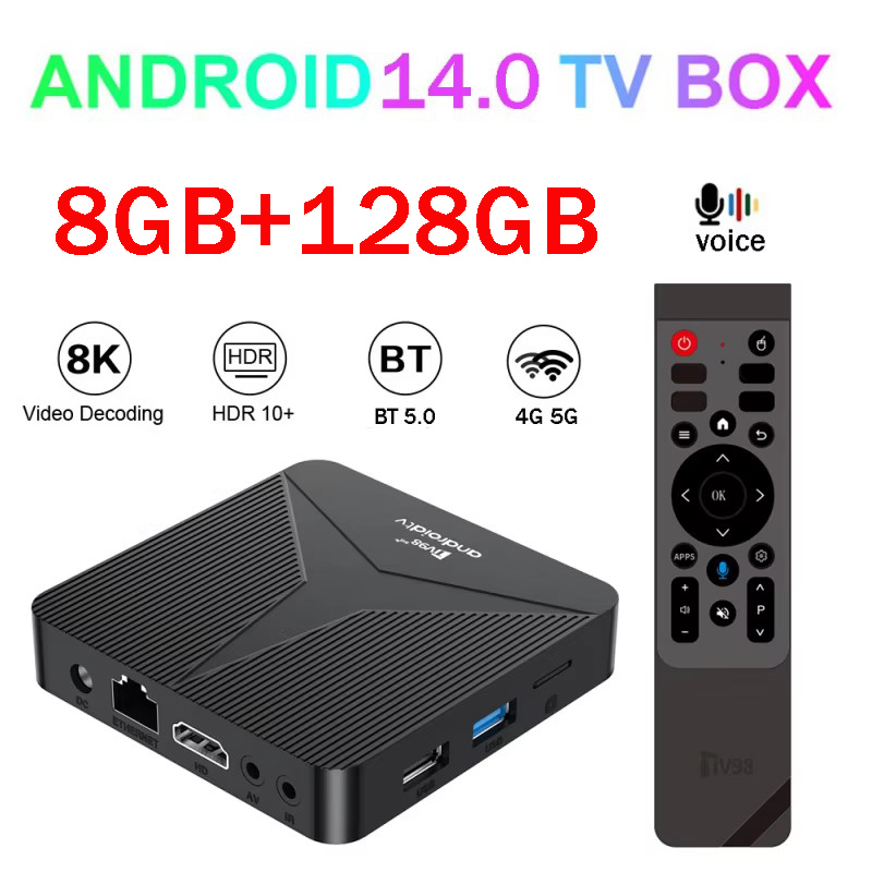 Radxa Rock 5B 16Gb - جهاز استقبال تلفزيوني ذكي Rockchip RK3518