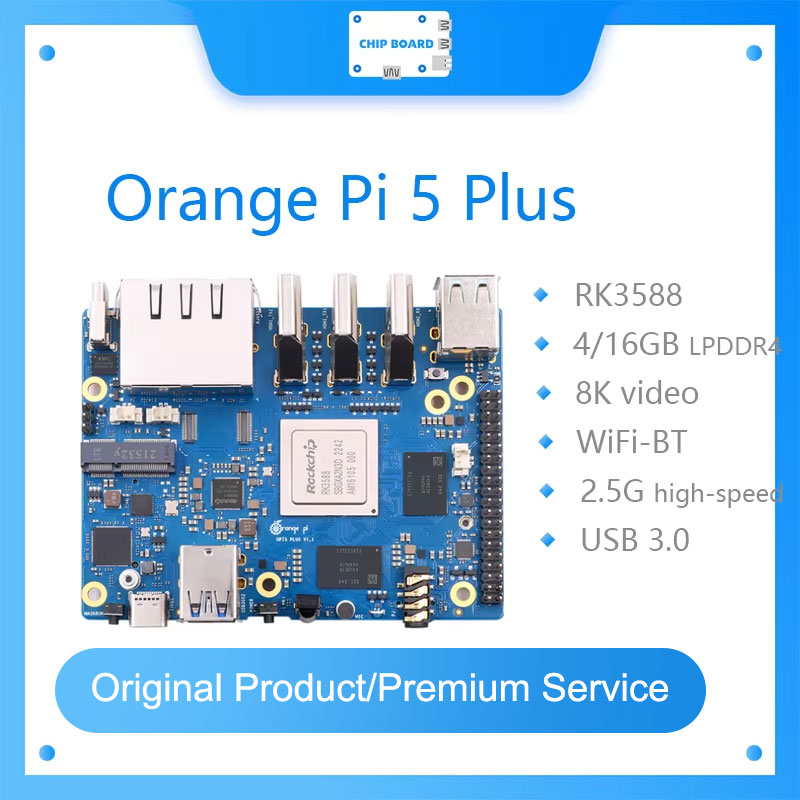 Orange Pi 5 Plus 16Gb - Orange Pi 5 Plus لوحة كمبيوتر