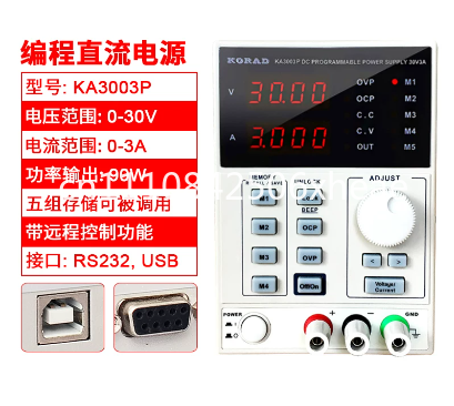 KA3003D / KA3005P مزود طاقة رق - مراجعة Programmable Dc Power Supply 60V 5A وسعره