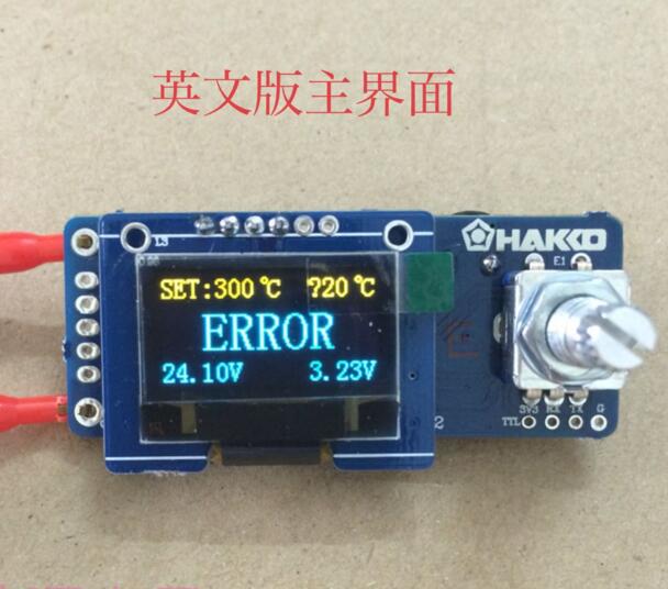 محطة لحام بشاشة رقمية T12 ، شا - مراجعة Soldering Station T12 Oled وسعره