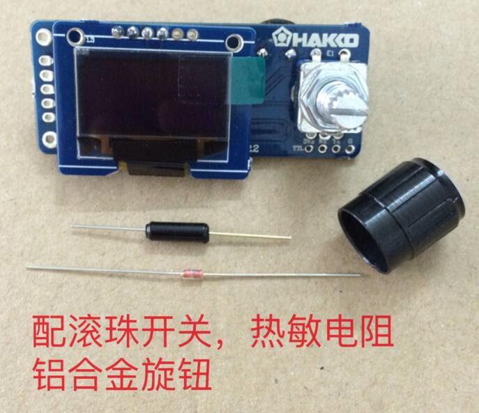 محطة لحام بشاشة رقمية T12 ، شا - مراجعة Soldering Station T12 Oled وسعره