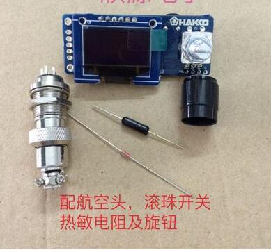 محطة لحام بشاشة رقمية T12 ، شا - مراجعة Soldering Station T12 Oled وسعره