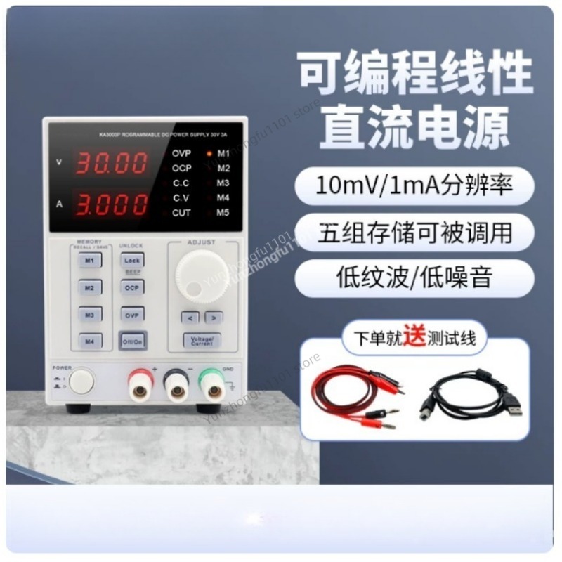 كوراد KA6005P مزود طاقة تيار م - مراجعة Programmable Dc Power Supply 60V 5A وسعره