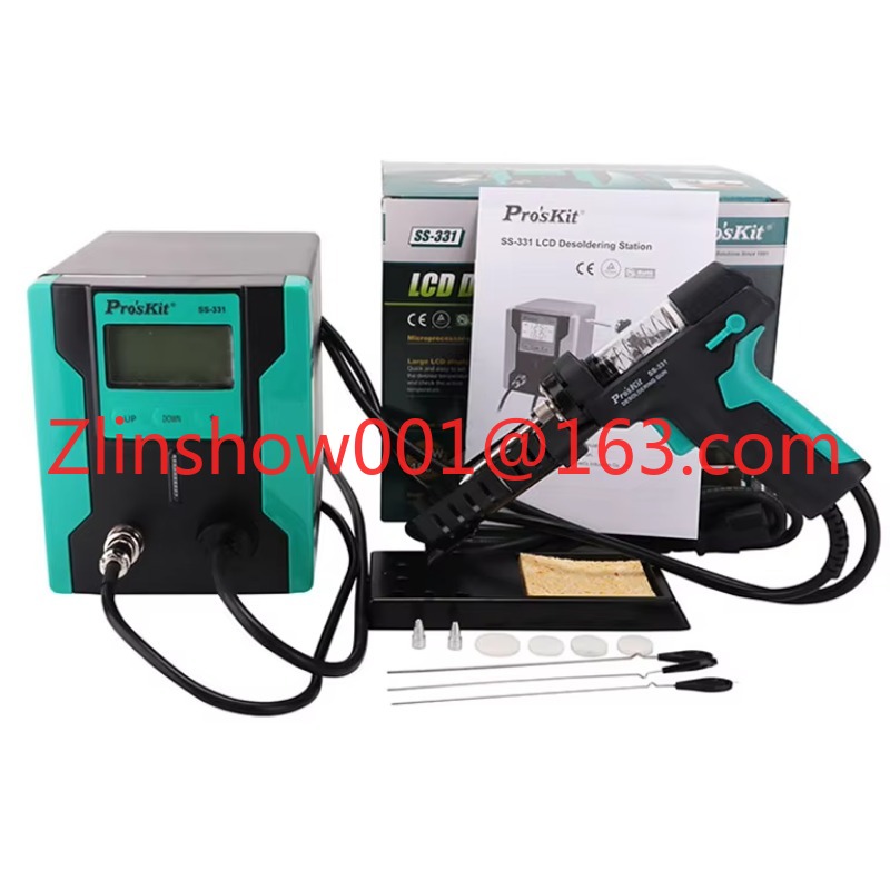 مسدس ديسولديرينغ كهربائي مضاد  - مراجعة Desoldering Gun Vacuum Electric وسعره