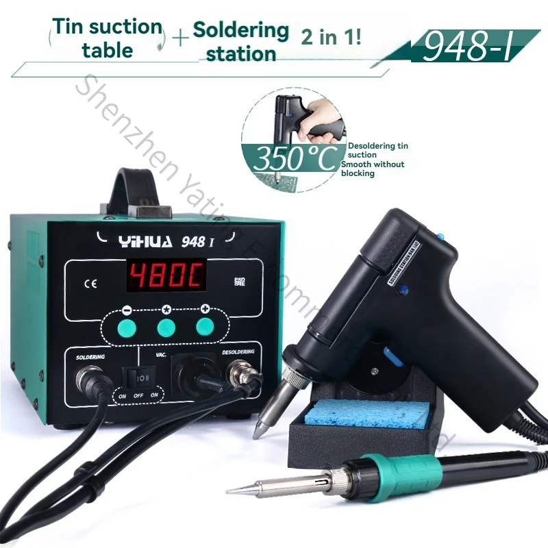 مضخة إزالة اللحام الكهربائية ا - مراجعة Desoldering Gun Vacuum Electric وسعره