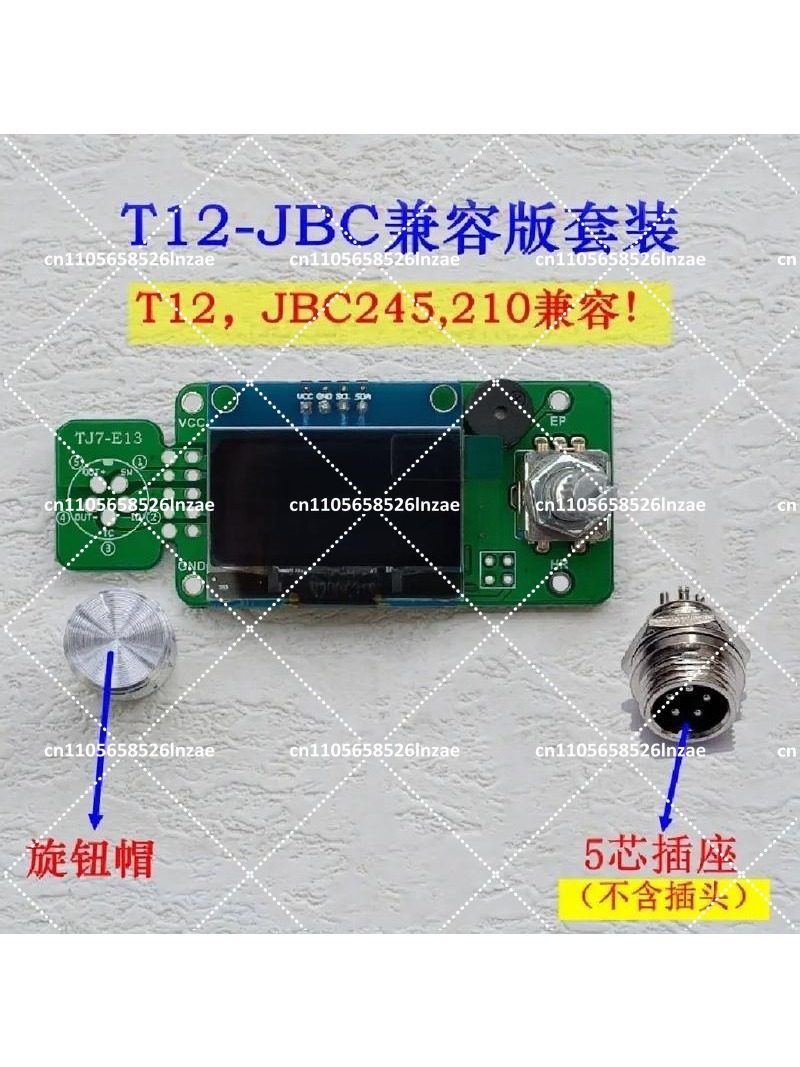 لوحة تحكم لمحطة لحام بشاشة OLE - مراجعة Soldering Station T12 Oled وسعره