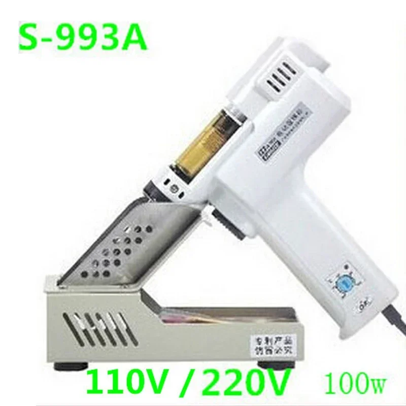 مضخة شفط اللحام الكهربائية S-9 - مراجعة Desoldering Gun Vacuum Electric وسعره