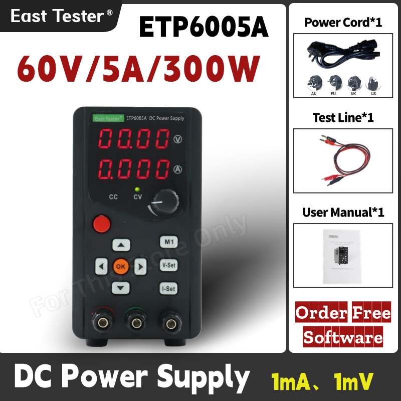 برمجة تيار مستمر ينظم امدادات  - مراجعة Programmable Dc Power Supply 60V 5A وسعره